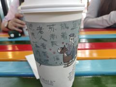 -茶颜悦色(岳麓山顶店)