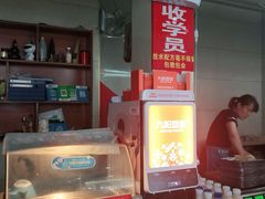 -鲁北陈记正宗商河老豆腐