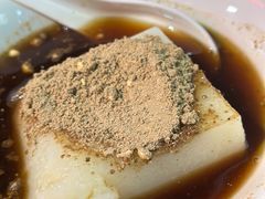 特色凉糕-好吃狗凉糕总店