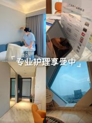 -玥奢国际母婴护理中心(滨江宝龙店)