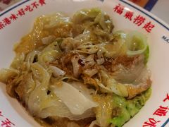 -文通冰室(东方宝泰店)