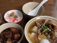 -玉滋補
