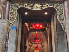 门面-李雪火锅食府(宽窄巷子总店)