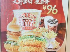 -德克士(西山店)