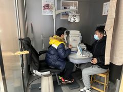 -棱石眼镜(CP静安店)