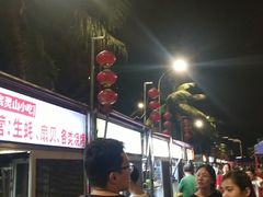 -海大南门夜市(海富街店)