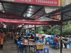 门面-大地农庄(逢沙大道店)