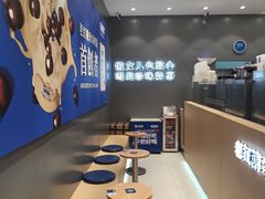 -煲珠公·老红糖珍珠奶茶(金沙洲梦乐城店)