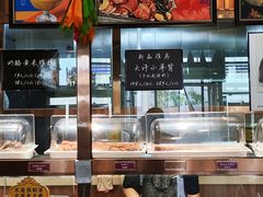 -格日勒阿妈蒙古厨房(新华广场店)