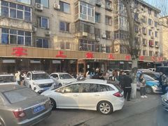 -掌上鲜(南顺城街店)