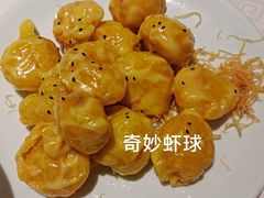 -顺峰海鲜酒楼(省府店)