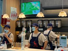 -茶颜悦色(花园道店)