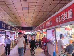 -大东门农贸市场(东顺城街)