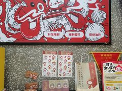 -咕噜咕噜·章鱼小丸子(西湖路店)