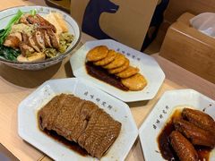 墨鱼饼-狮头牌卤味研究所·卤味饭(花城汇南区店)