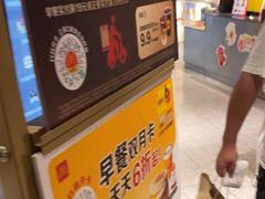 -麦当劳(中山公园龙之梦店)
