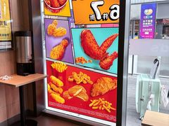 -麦当劳(三亚凤凰机场店)
