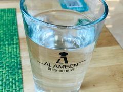 -ALAMEEN阿拉伯餐厅(三里屯店)
