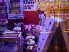-风云再起游乐汇(北京西单西西友谊店)