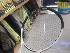 -Wilson威尔胜(漕溪北路店)