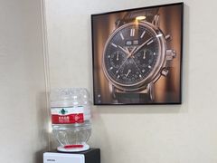 -会麦二手奢侈品包包手表回收寄卖(杨浦店)