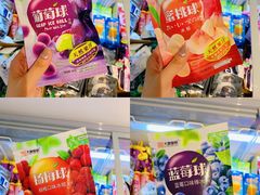 -鹿九来福(小西沟店)