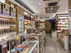 -采芝斋(中山南路店)