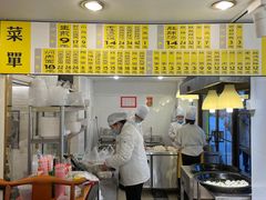 -三两春肚肺汤(崂山路店)