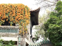 -东莞市可园博物馆