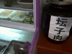 android_upload_pic-燕兵眉州肥肠鱼饭店