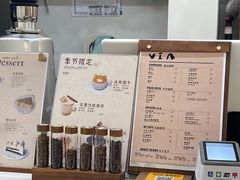 -via coffee(万象城店)