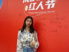 -壹丁咖啡(宽窄巷子店)