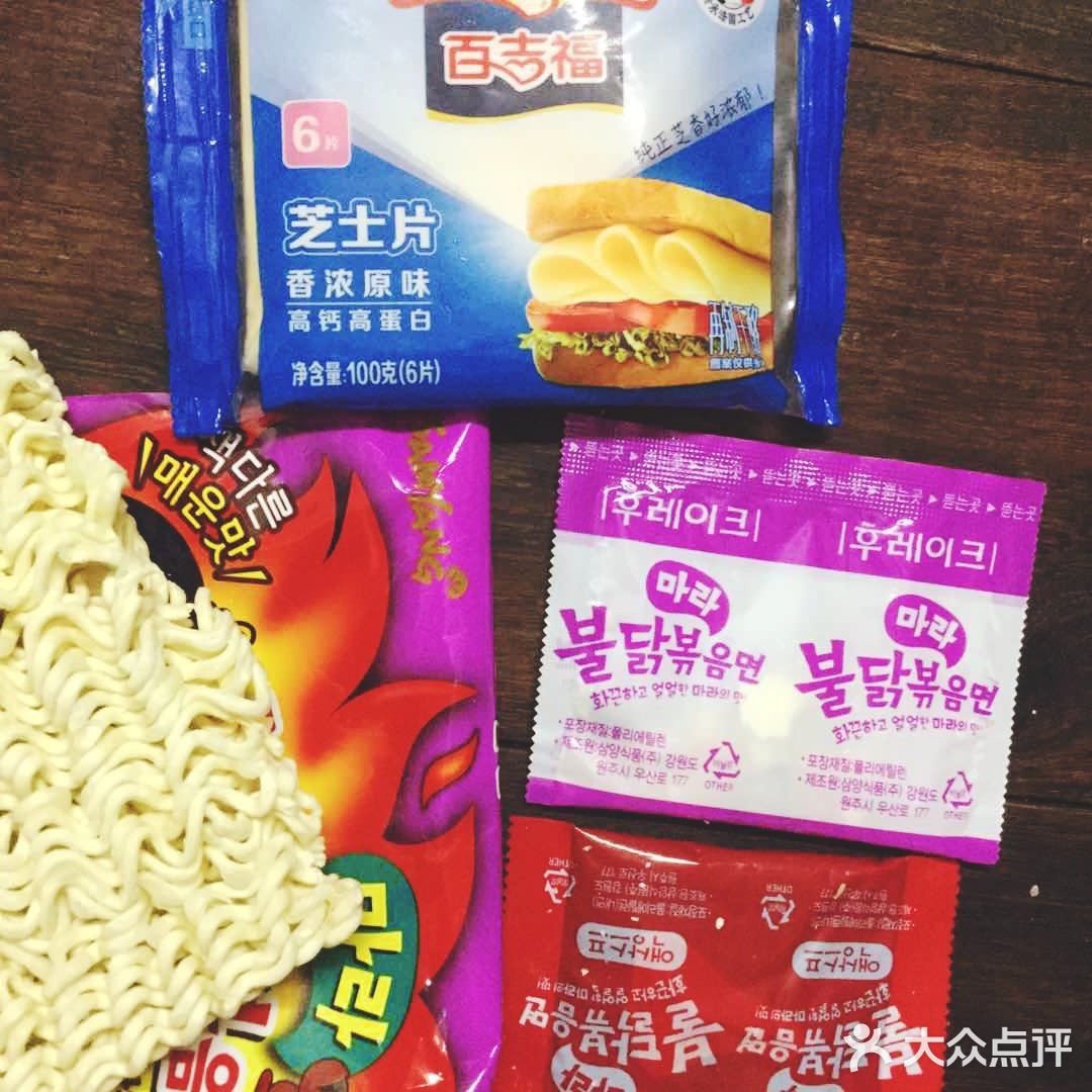 芝士味的里边自带芝士粉包，超香的ww