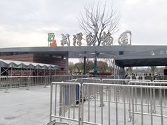 -武汉动物园