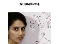 -启德考培雅思托福留学(香洲校区)