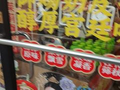 -味多美蛋糕(西安门店)