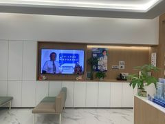 -泰康拜博口腔(松江印象城臻尔店)