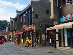 -东西巷