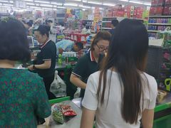 -幸福荣耀超市(学院路店)