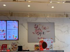 -Tims天好咖啡(江干万象城店)
