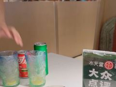 -Aqua Oasis 水天堂(相城天虹商场店)