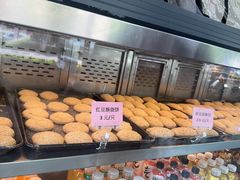 -中山大厦熟食外卖(珠江路店)