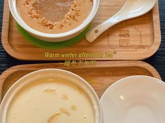 杏仁茶莲子撞蛋白-糖匠(垂虹路店)