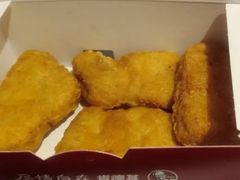 黄金鸡块兑换券-肯德基(新地中央店)