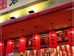 门面-弓家大队老碗面(高新咖啡街区店)