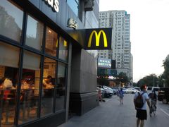 门面-麦当劳(安立路店)