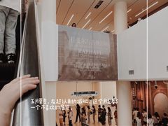 -南山博物馆