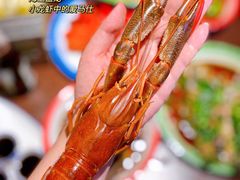 -四十七楼烧烤·海鲜·大排档