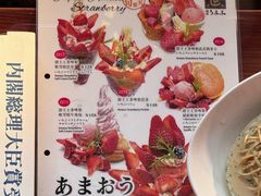 -Ufufu cafe(天神巷店)