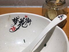 -梦花街馄饨店(中华苑店)